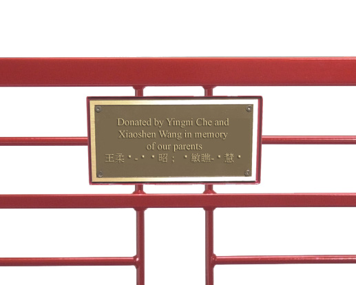 Tei Bench With Back Plaque Closeup